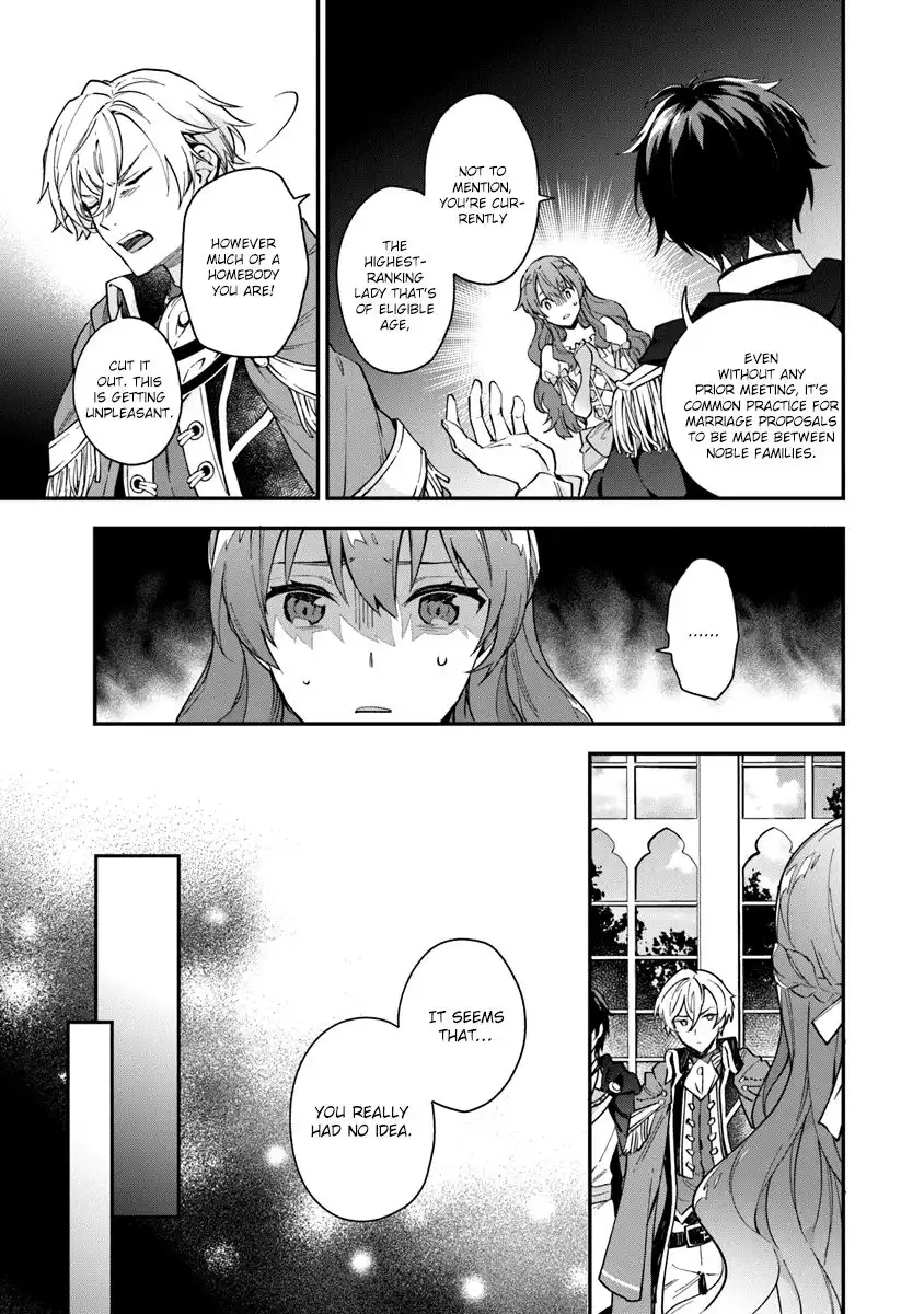 Please Leave, Hero! Chapter 2 17